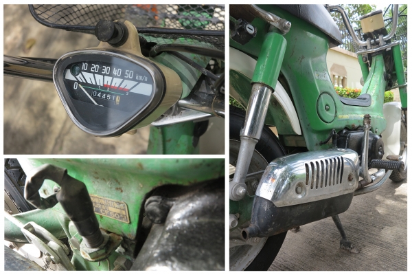 Honda Chaly   มีทะเบียน......(แต่เป็นทะเบียนญี่ปุ่นนะ)