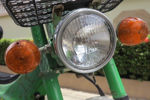 Honda Chaly   มีทะเบียน......(แต่เป็นทะเบียนญี่ปุ่นนะ)