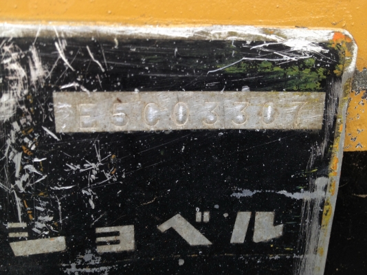 ลดกระหน่ำ รถขุด MS-40