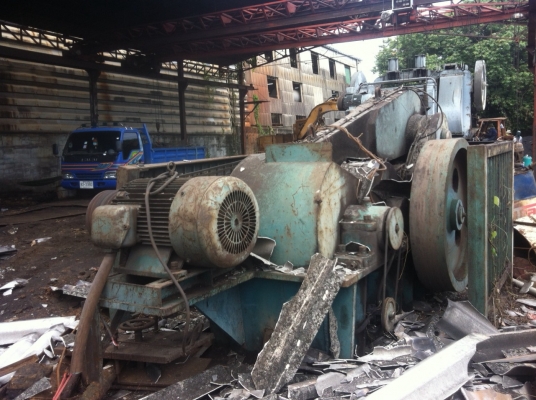 ขายเครื่องตัดเหล็กขนาด2นิ้ว เหมาะสำหรับโรงเหล็ก