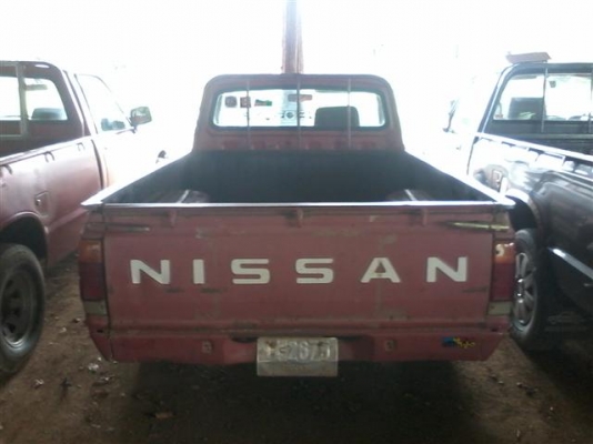 ฝากขาย Dussan620 ทะเบียนพร้อมโอนภาษีพึ่งขาก ม.ค.ที่ผ่านมาขาย 45000 บาท