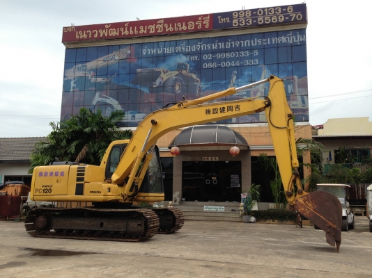 ลดกระหน่ำ รถขุด PC120-6ZE