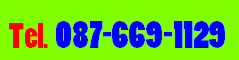 JS SLIDE SERvice ...... ฉุกเฉิน 24 HouRs