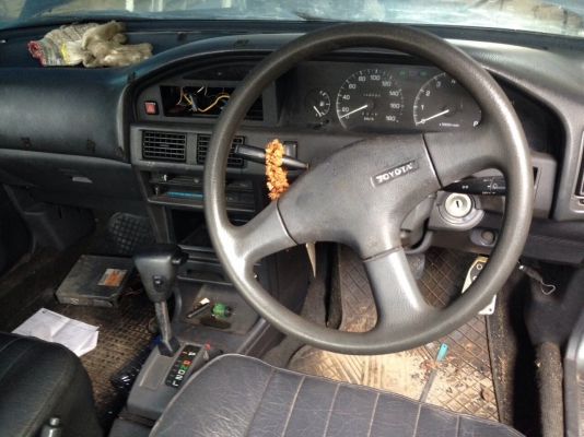 ขาย EE90 doremon