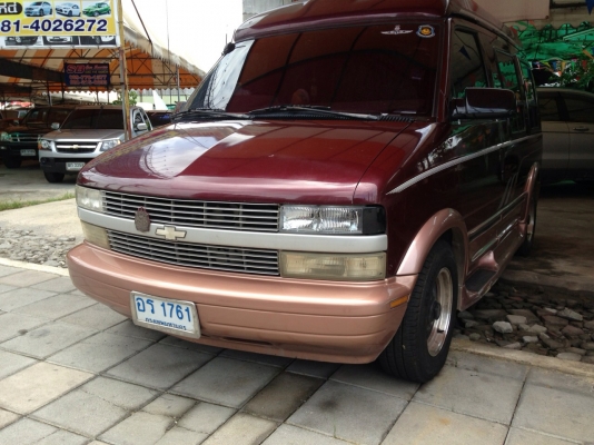 ขายถูก....รถตู้นอน นั่งสบายสุด สภาพดีมากหายาก มือเดียว