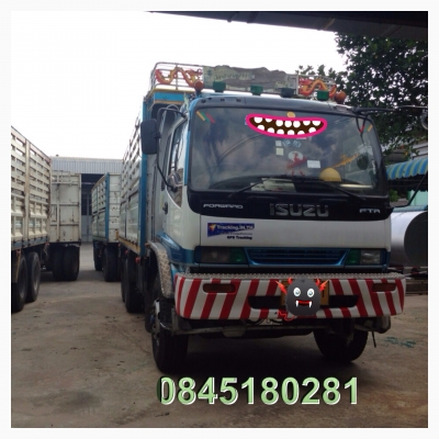 FXZ 270 สวย เดิมๆ เอกสารพร้อม  พ่วง  แม่-ลูกไม่ดั้ม