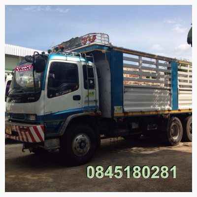 FXZ 270 สวย เดิมๆ เอกสารพร้อม  พ่วง  แม่-ลูกไม่ดั้ม