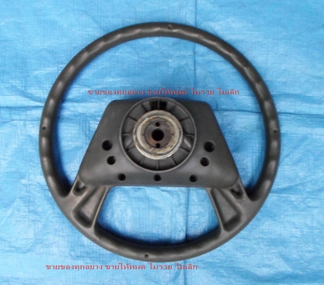 ขายพวงมาลัย มาสด้า