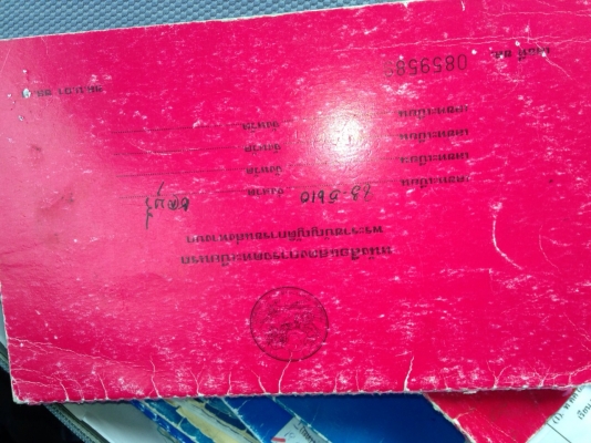 ขายรถ6ล้อ บรรทุก คีบ HINO  3 ตัน เครื่องใหม่พร้อมใช้งาน