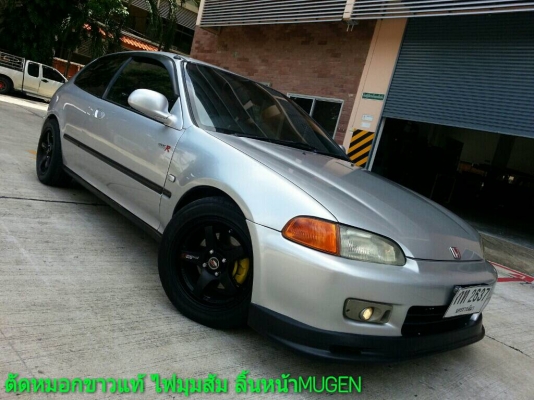 ขายEG-3D เครื่องD15B กล่องP08  กรองHKS  ล้อใหม่PROJECT D ดิส4ล้อ เบาะแขนเดี่ยว แผงประตูตัวนอก โช็คB16 รถสวย ไม่เคยติดแก็ส รายละเอียดดูหน้าสุดท้ายคับ ดูรถ พระราม4 บ่อนไก่  (ขายเงินสดนะคับ)