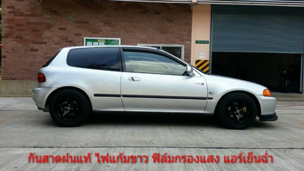 ขายEG-3D เครื่องD15B กล่องP08 กรองHKS ล้อใหม่PROJECT D ดิส4ล้อ เบาะแขนเดี่ยว แผงประตูตัวนอก โช็คB16 รถสวย ไม่เคยติดแก็ส รายละเอียดดูหน้าสุดท้ายคับ ดูรถ พระราม4 บ่อนไก่ (ขายเงินสดนะคับ) ขายEG-3D เครื่องD15B กล่องP08 กรองHKS ล้อใหม่PROJECT D ดิส4ล้อ เบาะแขนเดี่ยว แผงประตูตัวนอก โช็คB16 รถสวย ไม่เคยติดแก็ส รายละเอียดดูหน้าสุดท้ายคับ ดูรถ พระราม4 บ่อนไก่ (ขายเงินสดนะคับ)