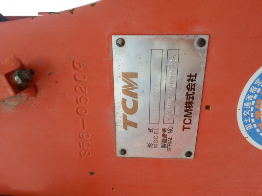 ขายรถตัก Komatsu ZW 220 ขายรถตัก Komatsu ZW 220