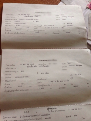 ขายรถพ่วงสิบล้อดัมพ์ HINO เครื่อง 380 แรง ปี 54 กระบะดัมพ์สามมิตร ลูก 3 เพลาแท้ ยาว 6.50 เมตร รถสวยพร้อมใช้งาน