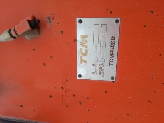 ขายรถตัก TCM ZW310A ขายรถตัก TCM ZW310A