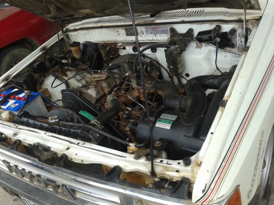 ยกเลิกการขาย