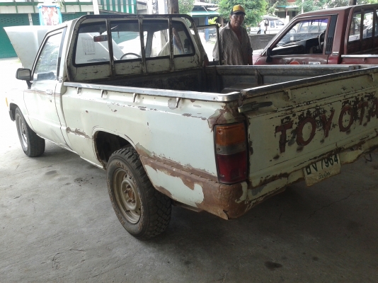 ยกเลิกการขาย ยกเลิกการขาย