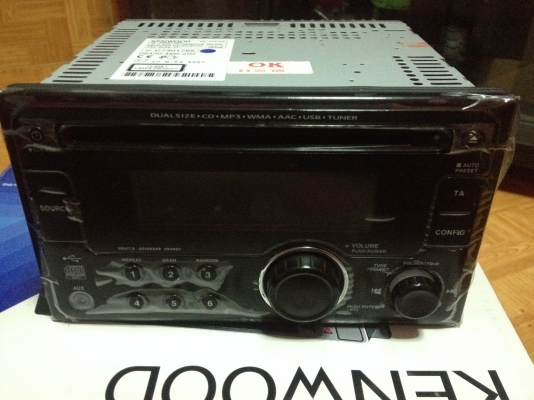 ขาย วิทยุ KENWOOD เล่นCD+MP3 ถอดออกจากฮอนด้ามา ขายถูกๆ1490 สนใจโทร0915195549 ขาย วิทยุ KENWOOD เล่นCD+MP3 ถอดออกจากฮอนด้ามา ขายถูกๆ1490 สนใจโทร0915195549