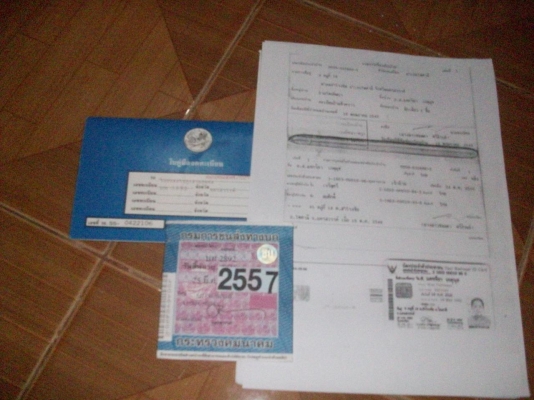 ขาย ทะเบียน มิชซู  L 200 เอกสารพร้อมโอน  มีเลข คัชซี  พร้อมป้ายทะเบียนให้