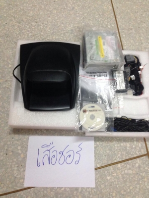 ขายเครื่องเสียงฟอร์ดเฟสต้า