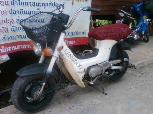 ชาลีเดิมๆขี่ดีครับ