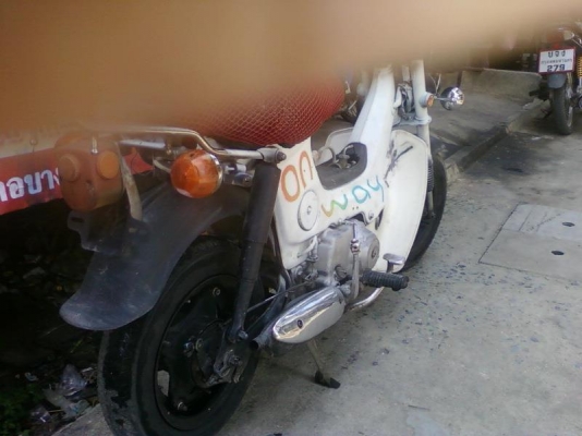 ชาลีเดิมๆขี่ดีครับ