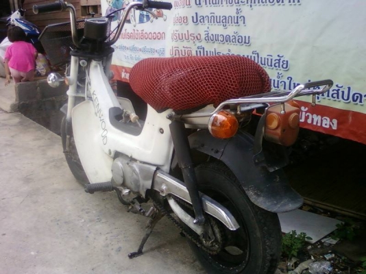 ชาลีเดิมๆขี่ดีครับ