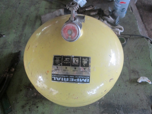 ถังดับเพลิง auto