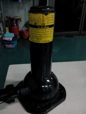 ขายแม่แรง