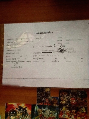 รถฮีโน่ 10 ล้อ รั้ว  KT525  เปลื่ยนเครื่อง  187 แรงม้า.  สนใจติดต่อ 081 - 6079515