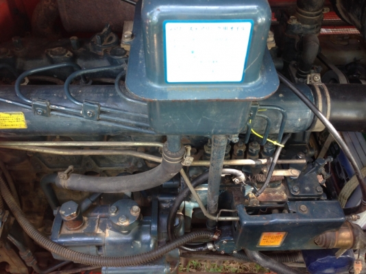 ขาย KUBOTA SUNSHINE L1-385 ขาย KUBOTA SUNSHINE L1-385