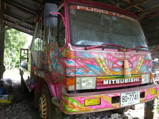 ขายรถตีดินพร้อมรถเทรนเลอร์