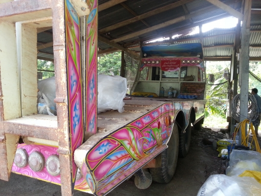 ขายรถตีดินพร้อมรถเทรนเลอร์