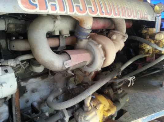 ขายรถตีดินพร้อมรถเทรนเลอร์