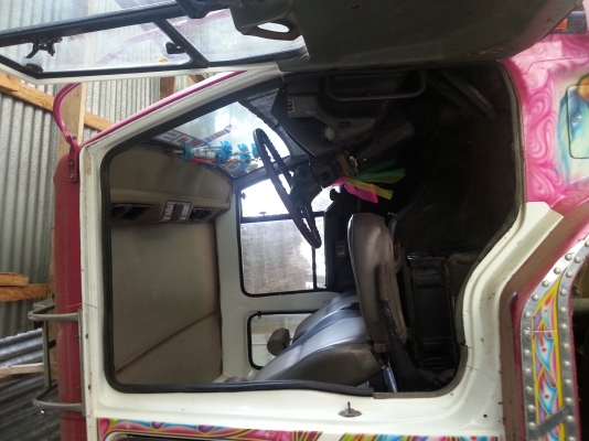 ขายรถตีดินพร้อมรถเทรนเลอร์