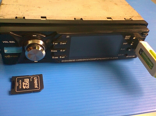 เครื่องเล่น WORLDTECH