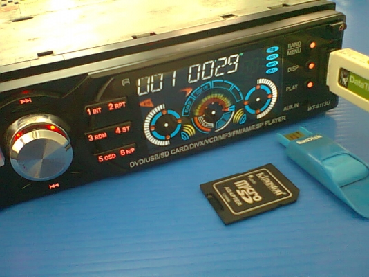 เครื่องเล่น WORLDTECH