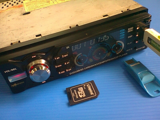 เครื่องเล่น WORLDTECH