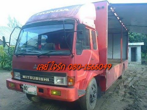 **565,000 บ.ต่อรอง**ขาย6ล้อ ตู้แห้งเปิดข้างMITSU FUSO FK455 6D14-165HP เครื่องเดิมเกยร์เดิม เครื่องดีแรงดี แน่นๆ ช่วงล่างใหญ่ คัสซีสวยเดิมไม่ปะไม่ดาม ตู้แห้งเปิดข้างด้านเดียว ยาว7.0ม. สภาพดีไม่ผุ หัวเก๋งเดิมๆ บางๆ ภายในดีคอนโซลครบ พ.พาวเวอร์ เบรคทริฟฟี่ ย