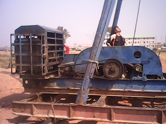 ขายด่วน