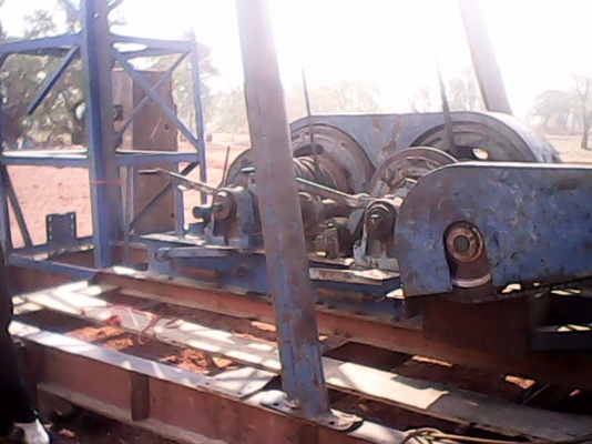 ขายด่วน