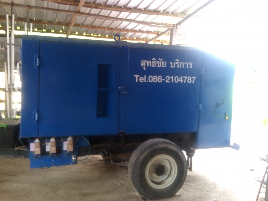 ขายเครื่องปั่นไฟพร้อมใช้งานพร้อมพ่วงลาก270000