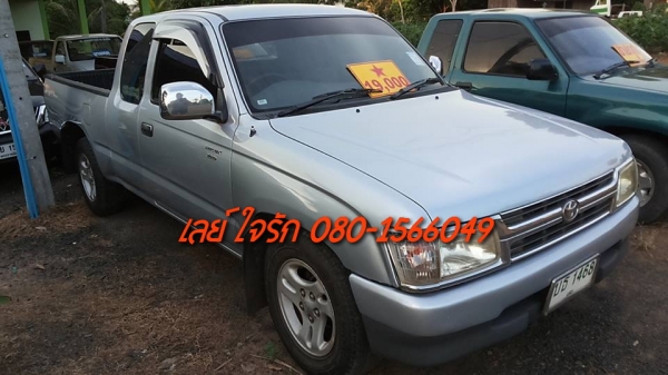 **180,000 บ.ต่อรอง**ขาย กระบะแค็ปTOYOTA HILUX TIGER 3.0 ปี43/00 ไมล์19x,xxx เครื่องเดิมเกียร์เดิม 5L แน่นๆ แรงๆ แห้งดีไม่เยิ้ม เกียร์ดีไม่หลุดไม่หอน ช่วงล่างหนึบ คัสซีสวยเดิมไม่ปะไม่ดาม ไม่ผุ กระบะสวยมีพื้นปูกระบะ หน้า-หลังเดิมไม่เคยชนหนัก ภายในเก๋งดีคอนโ