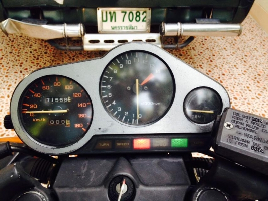 ขายหรือแลก HONDA VTZ250 ขายหรือแลก HONDA VTZ250