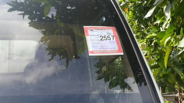 ขายดัมพ์6ล้อ 5คิว เครื่อง อีซูซุ 4HF1 120 พ.เพาเวอร์ สโลว์ อินเตอร์ แชชซีสวย ช่วงล่าง F หน้า หลัง สภาพพร้อมใช้งาน ใช้งานปกติ ขายดัมพ์6ล้อ 5คิว เครื่อง อีซูซุ 4HF1 120 พ.เพาเวอร์ สโลว์ อินเตอร์ แชชซีสวย ช่วงล่าง F หน้า หลัง สภาพพร้อมใช้งาน ใช้งานปกติ