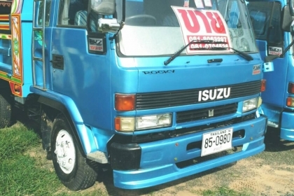 ขายรถดั้มอีซูซุ ร็อคกี้ 195 ราคาถูก