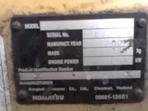 ขายครับ แม็คโค KOMATSU 200 - 7 สวยครับ ไฟฟ้าครบ เอวแน่น โซ่เต็ม ใช้งาน 1389 ชั่วโมง