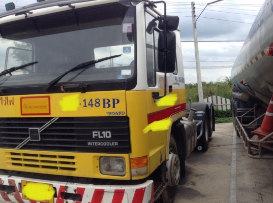 ขายหัวลากvolvo320แรงสวยๆระบบครบ