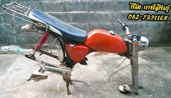 ขๅยด่วนA100แท่นเวฟ 125รๅคๅ1,500ไม่มีเล่ม สวิกอยู่ครบ รถจออยู่ที่ อ.ห้วยผึ้ง จ.กฬสินธุ์ สนใจโทร 082-7391165