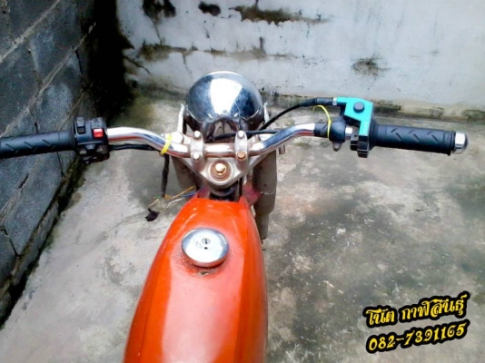 ขๅยด่วนA100แท่นเวฟ 125รๅคๅ1,500ไม่มีเล่ม สวิกอยู่ครบ รถจออยู่ที่ อ.ห้วยผึ้ง จ.กฬสินธุ์ สนใจโทร 082-7391165