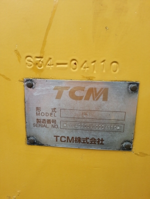 ขายรถตัก TCM L35 ขายรถตัก TCM L35